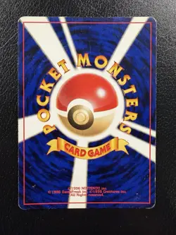 Houndoom No. 229 Holo Rare Neo Discovery Pokemon Japanese MP/HP - Image 4
