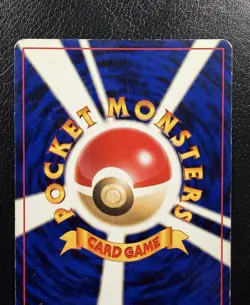 Houndoom No. 229 Holo Rare Neo Discovery Pokemon Japanese MP/HP - Image 5