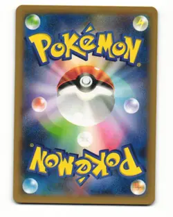 Roserade 009/080 Uncommon 2014 Wild Blaze Pokemon Japanese NM - Image 2