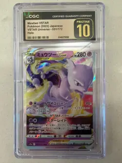 Pokemon CGC 10 PRISTINE 2022 JAPANESE 051 Mewtwo VSTAR - Image 1