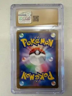 Pokemon CGC 10 PRISTINE 2022 JAPANESE 051 Mewtwo VSTAR - Image 2