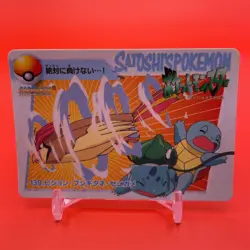 Bulbasaur Squirtle BANDAI Pokemon carddass anime Collection Nintendo Japan F/S - Image 1