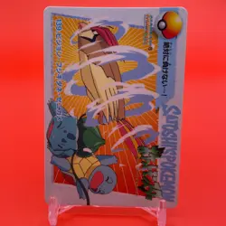 Bulbasaur Squirtle BANDAI Pokemon carddass anime Collection Nintendo Japan F/S - Image 2