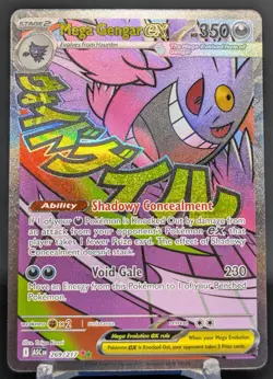 Pokemon Mega Gengar ex #269/217 English Ascended Heroes Mega Attack Rare - Image 1