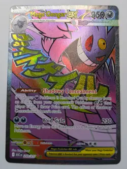 Pokemon Mega Gengar ex #269/217 English Ascended Heroes Mega Attack Rare - Image 4