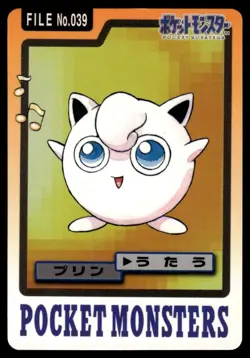 Jigglypuff 039 Carddass Japanese Pokemon Card ~ Light Play - Image 1