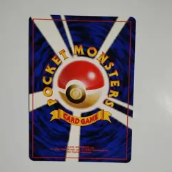 Dark Golbat (JP) Pokemon Team Rocket (Japanese) 42 Rare Nm - Image 2