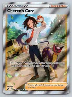 Cheren's Care GG58/GG70 Ultra Rare Crown Zenith Galarian Gallery Pokemon NM - Image 1