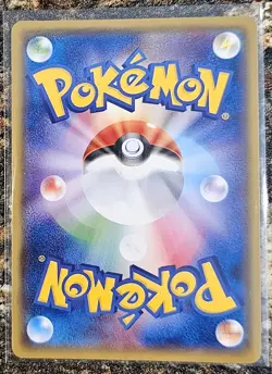 Pokemon 2015 Japanese Emerald Break XY6 Unfezant 67 U NM or better - Image 2