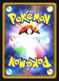Gorebyss 030/070 Uncommon Tidal Storm XY5 1st ED 2014 Pokemon Japanese LP - Image 2