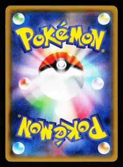 Tentacool 041/070 Common Tidal Storm XY5 2014 Pokemon Japanese Lightly Played - Image 2