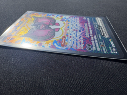 Pokemon TCG Pecharunt ex 163/131 SV : Prismatic Evolutions - Image 3