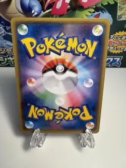 [NM-] Magcargo 016/070 Uncommon Gaia Volcano XY5 2014 Pokemon Japanese US SELLER - Image 2