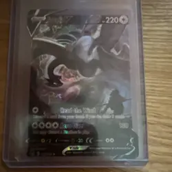 Pokemon TCG Lugia V SWSH301 Sword & Shield Promo Holo Promo English 220 HP - Image 1