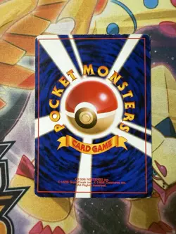 Dark Muk No.089 Non Holo 1997 Team Rocket Pokemon TCG Japanese Printer Hickey - Image 3
