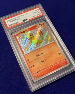 PSA 10 Charmander #210 Japanese Shiny Treasure Ex 2023 Pokemon GEM MINT - Image 2