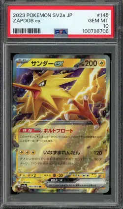 [PSA 10] Zapdos ex 145/165 151 SV2a RR Holo Rare Japanese POKEMON - Image 1