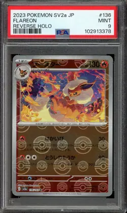 [PSA 9] Flareon 136/165 151 SV2a Reverse Holo Poke Ball Japanese POKEMON - Image 1