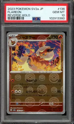 [PSA 10] Flareon 136/165 151 SV2a Reverse Holo Poke Ball Japanese POKEMON - Image 1