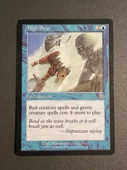 MTG - High Seas - Mercadian Masques - MP - Free Shipping! - Image 1