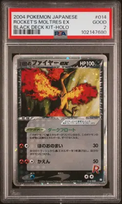 [PSA 2] Rocket's Moltres 014/020 - Black Deck Kit Holo Japanese POKEMON - Image 1