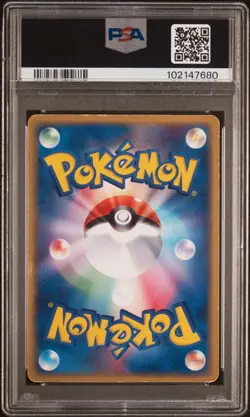 [PSA 2] Rocket's Moltres 014/020 - Black Deck Kit Holo Japanese POKEMON - Image 2