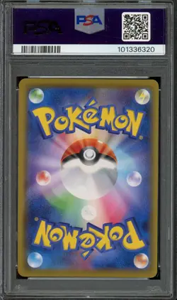 [PSA 10] Silvally GX 065/049 - Dream League SM11b Alternate Art Japanese POKEMON - Image 2