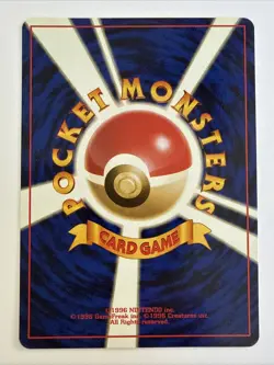 Misty's Psyduck NO. 054 Non Holo Common Gym Heroes Pokemon TCG Japanese - Image 2