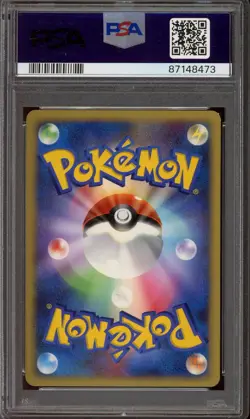 [PSA 10] Dusknoir 413 - Space-Time Creation DP1 Holo Rare Japanese POKEMON - Image 2