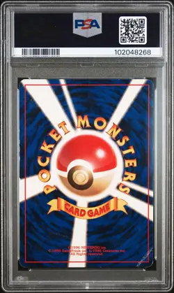 [PSA 3] Mew ex 151 - Fossil old3 Holo Rare Japanese POKEMON - Image 2