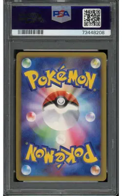 [PSA 10] Cresselia 008/012 - Regigigas LV. X Collection Holo Japanese POKEMON - Image 2