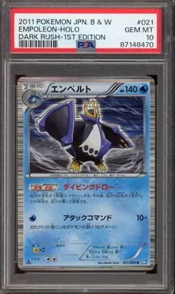 [PSA 10] Empoleon 021/069 - Dark Rush BW4 R Holo Rare Japanese POKEMON - Image 1