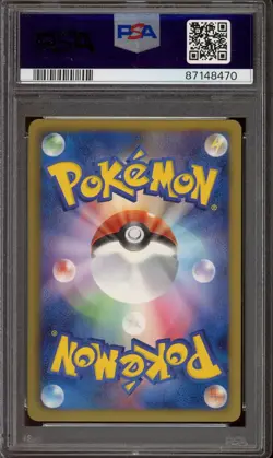 [PSA 10] Empoleon 021/069 - Dark Rush BW4 R Holo Rare Japanese POKEMON - Image 2