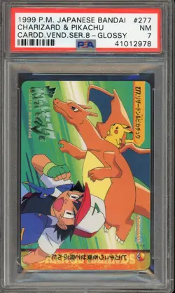 [PSA 7] Charizard & Pikachu 277 - Cardass Vending Series 8 1999 Japanese POKEMON - Image 1