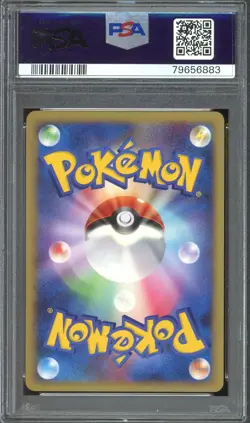 [PSA 10] Tyranitar 061/092 - Stormfront 1st Edition Rare Japanese POKEMON - Image 2