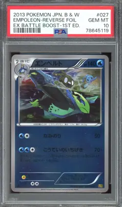 [PSA 10] Empoleon 027/093 - EX Battle Boost EBB 1st ED Reverse Japanese POKEMON - Image 1