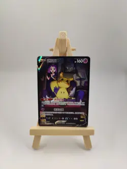 Pokemon Chinese TCG MimikyuV cs4.5c 077/063 CSR - Image 1