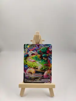 Pokemon Chinese TCG Snorlax VMAX cs1ac 112/135 RRR NM - Image 1