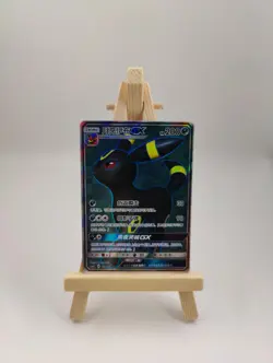 Pokemon Chinese TCG UmbreonGX CSM1BC 168/151 SR - Image 1
