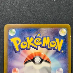 Bloodmoon Ursaluna ex RR 134/187 Terastal Fest ex SV8a Pokemon Card Japanese - Image 5