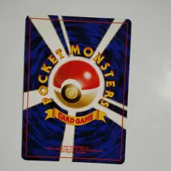 1997 Pokemon Japanese Fossil #106 Hitmonlee Holo LP - Image 2