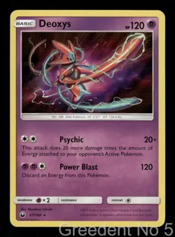Deoxys 67/168 Holo Rare Celestial Storm Pokemon Holo Lightly Played - Image 1