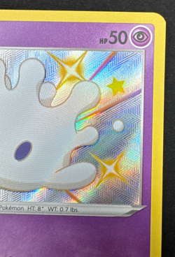 MILCERY SV057/SV122 NM SHINY HOLO RARE SHINING FATES: SHINY VAULT POKEMON 2021 - Image 3