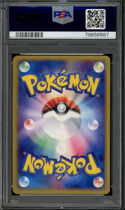 [PSA 10] Camerupt 018/082 - Clash of Blue Sky 1st ED Holo Rare Japanese POKEMON - Image 2