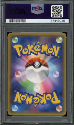 [PSA 10] Empoleon 020/059 - Red Flash XY8 1st ED Holo Rare Japanese POKEMON - Image 2