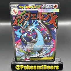 Mega Charizard X ex MEP 023 SIR Pokemon TCG UPC Promo - Image 1