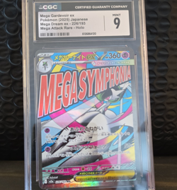 Mega Gardevoir ex 226/193 Mega Dream ex Mega Attack Rare Holo CGC 9 - Image 1