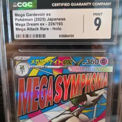 Mega Gardevoir ex 226/193 Mega Dream ex Mega Attack Rare Holo CGC 9 - Image 3