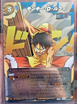 2010 Luffy Miracle Battle Carddass ONE PIECE SR #12 GEAR LUFFY - Image 1