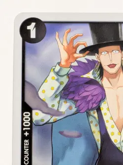 4x Laffitte Playset - OP09-095 - Emperors in the New World - One Piece TCG - Image 2